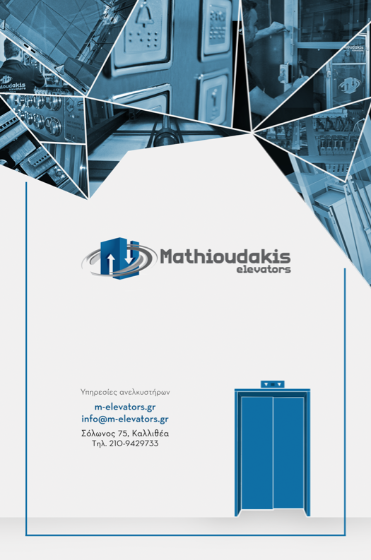 Screen shot 2017-07-05 at 3.20.14 AM.png